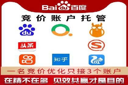 抖音信息流广告投放策略：数据驱动的决策