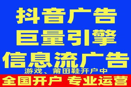 案例分享：SEM优化技巧提升点击率
